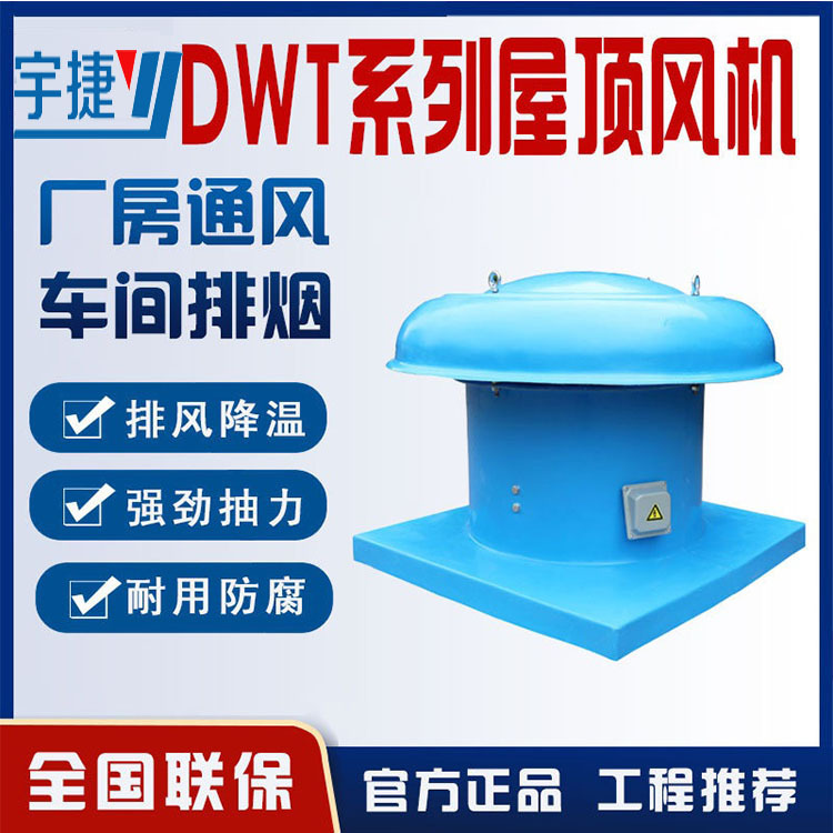 <b>空气净化器选购指南</b>
